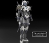 [HÀNG SẴN] BANDAI MÔ HÌNH LẮP RÁP 30MF CLASS UP ARMOR(ROSAN ASSASSIN SLASH)