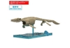 [HÀNG SẴN] BANDAI MÔ HÌNH LẮP RÁP PLANNOSAURUS JURASSIC WORLD Mosasaurus (CÓ KHUNG XƯƠNG)