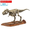[HÀNG SẴN] BANDAI MÔ HÌNH LẮP RÁP PLANNOSAURUS JURASSIC WORLD T.Rex (CÓ KHUNG XƯƠNG)