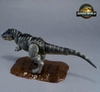 [HÀNG SẴN] BANDAI MÔ HÌNH LẮP RÁP PLANNOSAURUS JURASSIC WORLD T.Rex (CÓ KHUNG XƯƠNG)