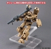 [HÀNG CÓ SẴN] BANDAI PHỤ KIỆN MÔ HÌNH ACTION BASE 7 [CLEAR COLOR]