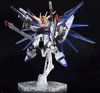 [HÀNG SẴN] BANDAI MÔ HÌNH LẮP RÁP MGSD FREEDOM GUNDAM