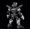 [HÀNG SẴN] BANDAI MÔ HÌNH LẮP RÁP MGSD FREEDOM GUNDAM