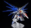[HÀNG SẴN] BANDAI MÔ HÌNH LẮP RÁP MGSD FREEDOM GUNDAM