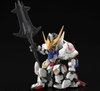 [HÀNG SẴN] BANDAI Mô hình lắp ráp MGSD BARBATOS