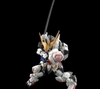 [HÀNG SẴN] BANDAI Mô hình lắp ráp MGSD BARBATOS