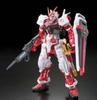 [HÀNG SẴN] BANDAI MÔ HÌNH LẮP RÁP RG 1/144 MBF-P02 GUNDAM ASTRAY RED FRAME