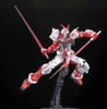 [HÀNG SẴN] BANDAI MÔ HÌNH LẮP RÁP RG 1/144 MBF-P02 GUNDAM ASTRAY RED FRAME