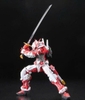 [HÀNG SẴN] BANDAI MÔ HÌNH LẮP RÁP RG 1/144 MBF-P02 GUNDAM ASTRAY RED FRAME
