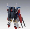 [HÀNG CÓ SẴN] BANDAI Mô hình lắp ráp MG 1/100 ZZ GUNDAM Ver.Ka