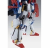 [HÀNG CÓ SẴN] BANDAI Mô hình lắp ráp MG 1/100 ZZ GUNDAM Ver.Ka