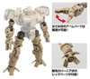 [HÀNG SẴN] BANDAI PHỤ KIỆN LẮP RÁP 30MM 1/144 OPTION PARTS SET 18 (ARM UNIT/LEG UNIT 2) CHÍNH HÃNG