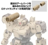 [HÀNG SẴN] BANDAI PHỤ KIỆN LẮP RÁP 30MM 1/144 OPTION PARTS SET 18 (ARM UNIT/LEG UNIT 2) CHÍNH HÃNG
