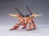 BANDAI Mô hình lắp ráp HG 1/144 R11 LaGOWE