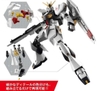 [HÀNG SẴN] BANDAI MÔ HÌNH LẮP RÁP EG ENTRY GRADE 1/144 NU v GUNDAM CHÍNH HÃNG