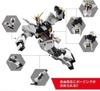 [HÀNG SẴN] BANDAI MÔ HÌNH LẮP RÁP EG ENTRY GRADE 1/144 NU v GUNDAM CHÍNH HÃNG