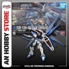 [HÀNG CÓ SẴN] BANDAI Mô hình lắp ráp 1/144 HG Freedom gundam