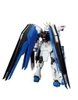 [HÀNG CÓ SẴN] BANDAI Mô hình lắp ráp 1/144 HG Freedom gundam