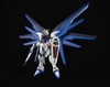 [HÀNG CÓ SẴN] BANDAI Mô hình lắp ráp 1/144 HG Freedom gundam
