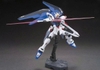 [HÀNG CÓ SẴN] BANDAI Mô hình lắp ráp 1/144 HG Freedom gundam