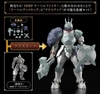 MÔ HÌNH LẮP RÁP 30MF CLASS UP ARMOR (LIBER VIKING)