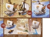 [HÀNG CÓ SẴN] BANDAI MÔ HÌNH LẮP RÁP GRAND SHIP COLLECTION GOING MERRY