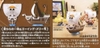 [HÀNG CÓ SẴN] BANDAI MÔ HÌNH LẮP RÁP GRAND SHIP COLLECTION GOING MERRY