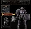 MÔ HÌNH LẮP RÁP 30MF CLASS UP ARMOR (ROSAN VIKING) CHÍNH HÃNG