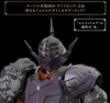 MÔ HÌNH LẮP RÁP 30MF CLASS UP ARMOR (ROSAN VIKING) CHÍNH HÃNG