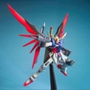 [HÀNG CÓ SẴN] BANDAI Mô hình lắp ráp MG 1/100 DESTINY GUNDAM