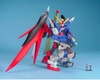 [HÀNG CÓ SẴN] BANDAI Mô hình lắp ráp MG 1/100 DESTINY GUNDAM