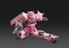 [HÀNG CÓ SẴN] BANDAI Mô Hình Gundam RG 02 MS-06S Char's Zaku II