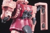 [HÀNG CÓ SẴN] BANDAI Mô Hình Gundam RG 02 MS-06S Char's Zaku II
