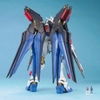 Mô hình lắp ráp MG STRIKE FREEDOM GUNDAM Bandai - Hàng chính hãng