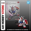 [HÀNG CÓ SẴN] BANDAI SD EX-STANDARD RX-78-2 GUNDAM
