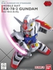 [HÀNG CÓ SẴN] BANDAI SD EX-STANDARD RX-78-2 GUNDAM
