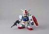 [HÀNG CÓ SẴN] BANDAI SD EX-STANDARD RX-78-2 GUNDAM