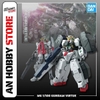 [HÀNG CÓ SẴN] BANDAI MÔ HÌNH LẮP RÁP MG 1/100 GUNDAM VIRTUE