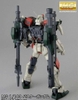 [HÀNG CÓ SẴN] BANDAI Bộ lắp ráp Gunpla SEED MG 1/100 BUSTER GUNDAM