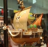 [HÀNG CÓ SẴN] BANDAI Mô hình lắp ráp GOING MERRY (TÀU LỚN 1/100)