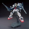 [HÀNG SẴN] BANDAI MÔ HÌNH LẮP RÁP HG 1/144 BUILD GUNDAM Mk-II