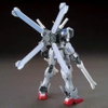 [HÀNG SẴN] BANDAI MÔ HÌNH LẮP RÁP HG 1/144 CROSS BONE GUNDAM MAOU