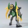 [HÀNG SẴN] BANDAI MÔ HÌNH LẮP RÁP HG 1/144 GUNDAM JIYAN ALTRON