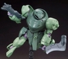 [HÀNG SẴN] BANDAI MÔ HÌNH LẮP RÁP HG 1/144 MAN RODI