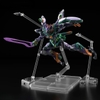[HÀNG SẴN] BANDAI MÔ HÌNH LẮP RÁP HG 1/144 GFreD