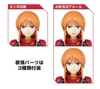 [HÀNG SẴN] BANDAI MÔ HÌNH LẮP RÁP Figure-rise Standard PLE TWO