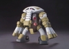 [HÀNG SẴN] BANDAI MÔ HÌNH LẮP RÁP HG 1/144 JUAGGU (UNICORN VER.)