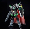 [HÀNG CÓ SẴN] BANDAI Mô Hình Lắp Ráp HG 1/144 BLACK KNIGHT SQUAD