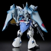 [HÀNG CÓ SẴN] BANDAI mô hình lắp ráp HG 1/144 Gyan Strom (Agnes Giebenrath custom)