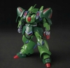 [HÀNG SẴN] BANDAI MÔ HÌNH LẮP RÁP HG 1/144 GALLUSS-J